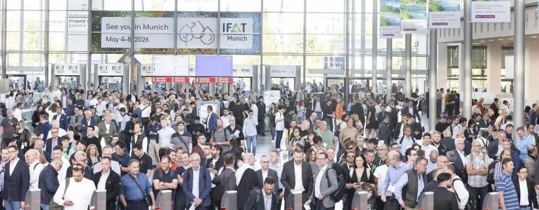 IFAT Munich 2026 IFAT Munich 2026