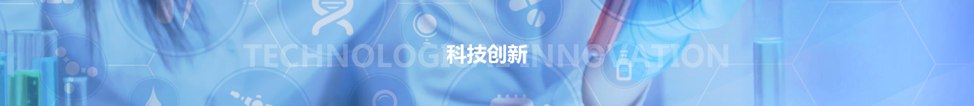 6t����(6TSPORTS)�����Źɷݹ�˾