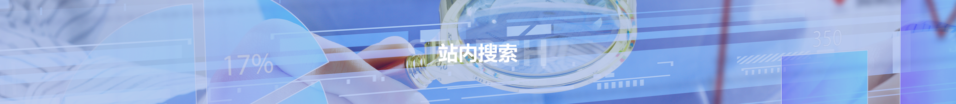 6t����(6TSPORTS)�����Źɷݹ�˾